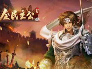 196体育经典版免费版